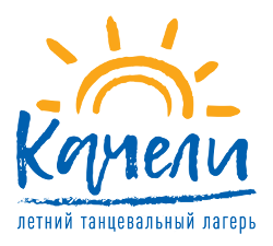Logo_Kacheli_camp2.png